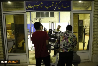 جا به جایی وسایل باشگاه بدنسازی 