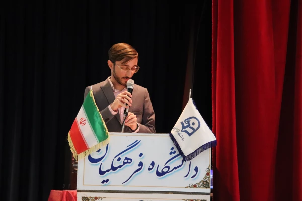 جلسه جهاد تبیین ( نشست بصیرتی ) 2