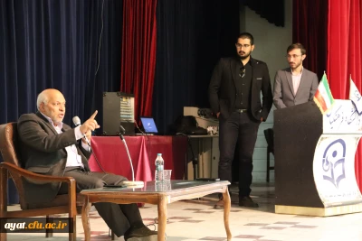 جلسه جهاد تبیین ( نشست بصیرتی )