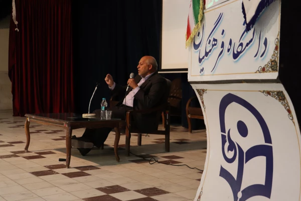 جلسه جهاد تبیین ( نشست بصیرتی ) 7