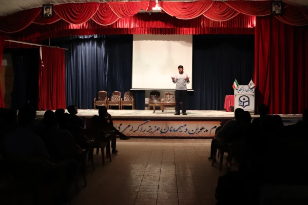 کارگاه اشنایی اجمالی با شخصیت شناسی و ملزومات پیش از ازدواج 6