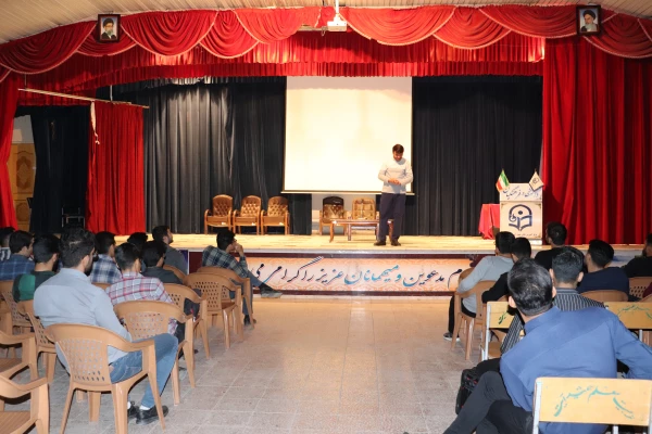 کارگاه اشنایی اجمالی با شخصیت شناسی و ملزومات پیش از ازدواج 7