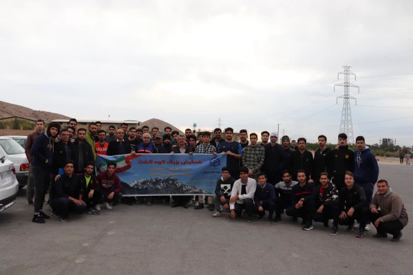 کوه گشت به مناسبت هفته تربیت بدنی  4