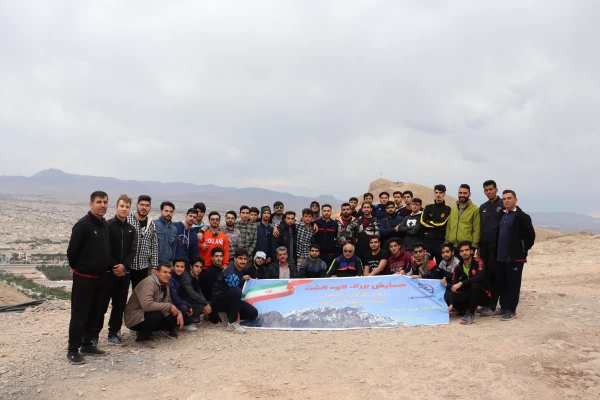 کوه گشت به مناسبت هفته تربیت بدنی  7