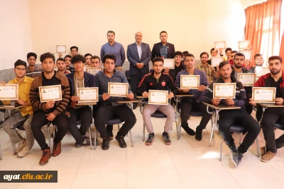 عطا گواهینامه داوری درجه ۳ فوتسال به دانشجومعلمان شرکت کننده در دوره داوری درجه۳ فوتسال دانشگاه فرهنگیان واحد شهید دکتر آیت نجف آباد