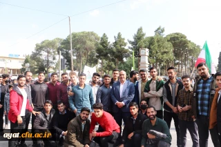حضور پر شور دانشجویان، اساتید و کارکنان مرکز شهید آیت در راهپیمایی 13 آبان