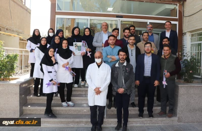 تقدیر از مبارزان جبهه سلامت توسط کادر دانشگاه فرهنگیان مرکز شهید آیت نجف آباد به مناسبت روز پرستار
