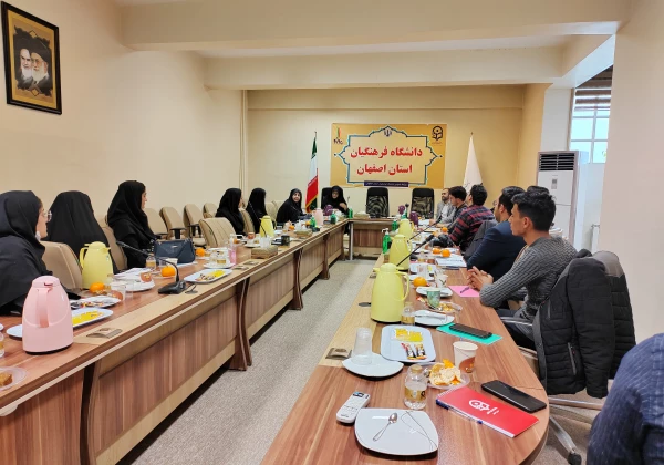 برگزاری جلسه مسئولان روابط عمومی مدیریت پردیس های استان اصفهان با دبیران و اعضای مرکزی کانون رسانه پردیس ها و مرکز ها 2