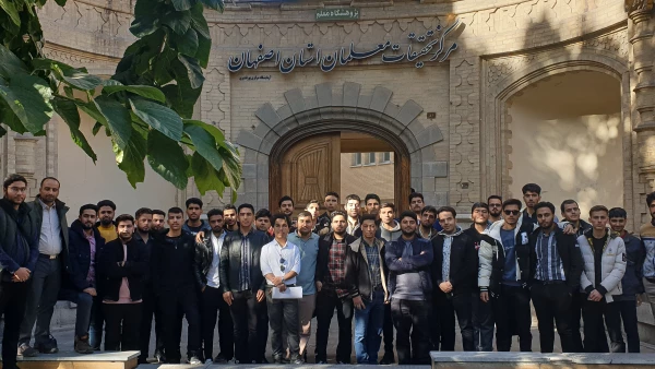 بازدید علمی از مرکز تحقیقات معلمان استان اصفهان توسط دانشجو معلمان  دانشگاه فرهنگیان مرکز شهید آیت نجف آباد 2