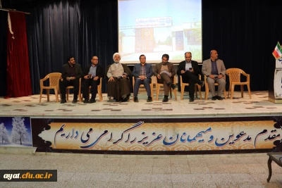 دیدار مسئولین استانی دانشگاه فرهنگیان با دانشجویان مرکز شهید آیت برای پاسخگویی و رسیدگی به شکایات و مشکلات