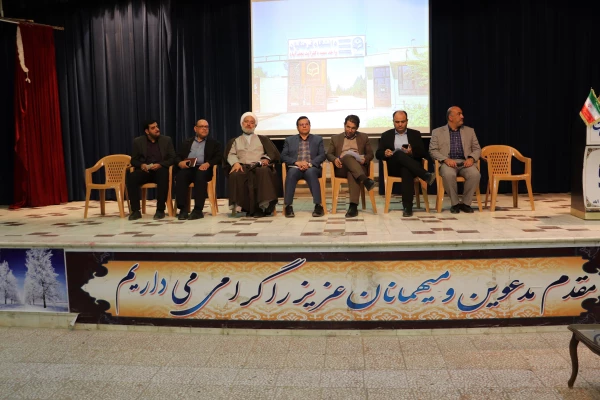 دیدار مسئولین استانی دانشگاه فرهنگیان با دانشجویان مرکز شهید آیت برای پاسخگویی و رسیدگی به شکایات و مشکلات 2