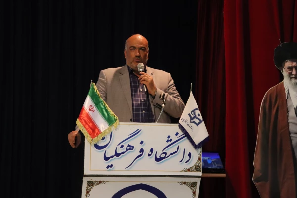 دیدار مسئولین استانی دانشگاه فرهنگیان با دانشجویان مرکز شهید آیت برای پاسخگویی و رسیدگی به شکایات و مشکلات 13