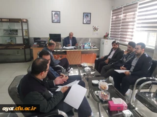 جلسه شورای اداری مرکز شهید آیت