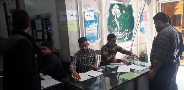 برگزاری انتخابات انجمن ورزش خوابگاهی مرکز شهید آیت  4