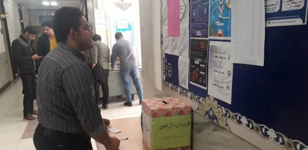 برگزاری انتخابات انجمن ورزش خوابگاهی مرکز شهید آیت  5