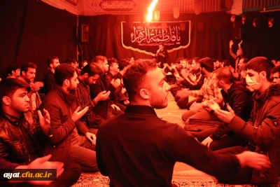 مراسم مذهبی ایام فاطمیه و میزبانی از شهید گمنام