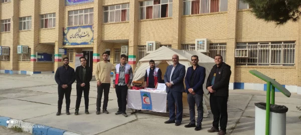 برپایی چادر سلامت و سلامت سنجی در مرکز شهید آیت به همت کانون هلال احمر 2