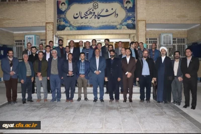 اولین نشست صمیمانه اساتید با هیئت رئیسه مرکز شهید آیت برگزار گردید.