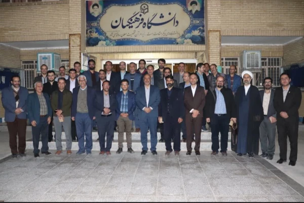 اولین نشست صمیمانه اساتید با هیئت رئیسه مرکز شهید آیت برگزار گردید. 2