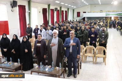 مراسم روز دانشجو در سال تحصیلی 1402-1403