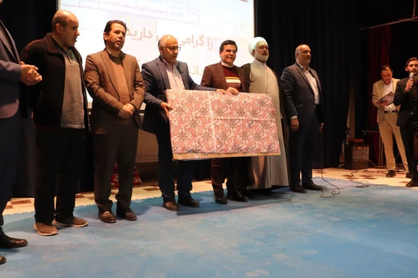 مراسم روز دانشجو در سال تحصیلی 1402-1403 3