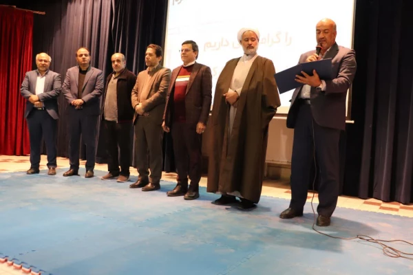 مراسم روز دانشجو در سال تحصیلی 1402-1403 5