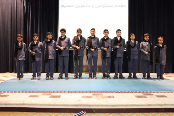 مراسم روز دانشجو در سال تحصیلی 1402-1403 8