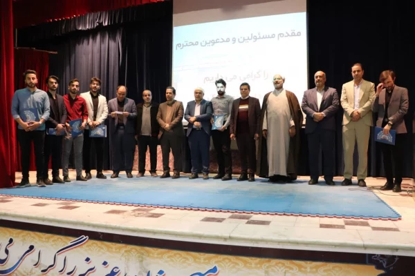 مراسم روز دانشجو در سال تحصیلی 1402-1403 9