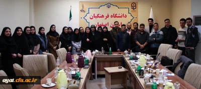 حضور اعضای کانون رسانه مرکز شهید آیت،در کارگاه های آموزشیِ تخصصی روابط عمومی دانشگاه فرهنگیان استان