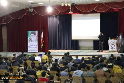 برگزاری کارگاه آموزشی مقاله نویسی با حضور استاد بهزاد کریم خانی