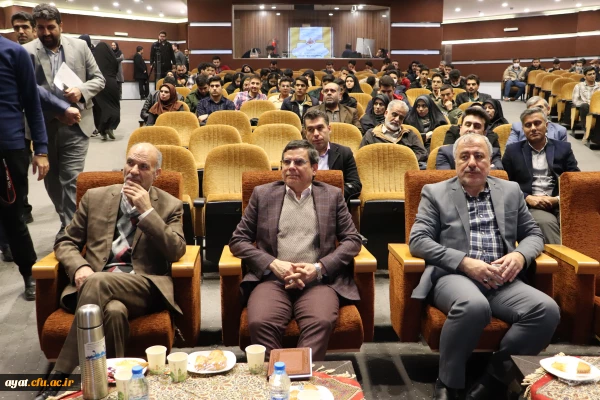 نشست مولوی پژوهی دانشگاه اصفهان با حضور دانشجومعملمان مرکز شهید آیت نجف آباد 2