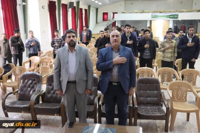 حضور معاون پژوهشی و فناوری دانشگاه اصفهان در مرکز شهید آیت نجف آباد 