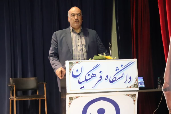 حضور معاون پژوهشی و فناوری دانشگاه اصفهان در مرکز شهید آیت نجف آباد  4