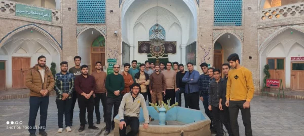 اردوی زیارتی سیاحتی قم و جمکران  3