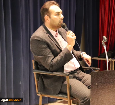 جلسه ی تبیینی هسته گزینش آموزش و پرورش با دانشجویان جدید الورود.