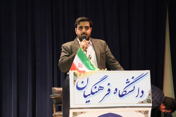 جلسه ی تبیینی هسته گزینش آموزش و پرورش با دانشجویان جدید الورود. 5