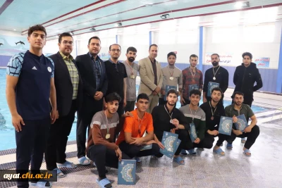 اعلام نتایج مسابقات شنا دانشجو معلمان مرکز شهید دکتر آیت نجف آباد
