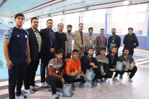 اعلام نتایج مسابقات شنا دانشجو معلمان مرکز شهید دکتر آیت 
 2