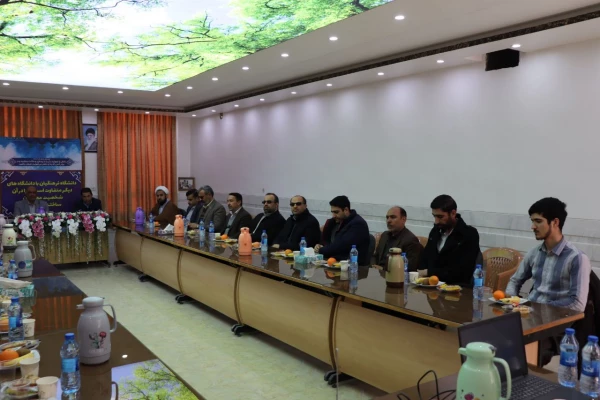 افتتاحیه در مرکز شهید دکتر آیت به مناسبت دهه فجر  4