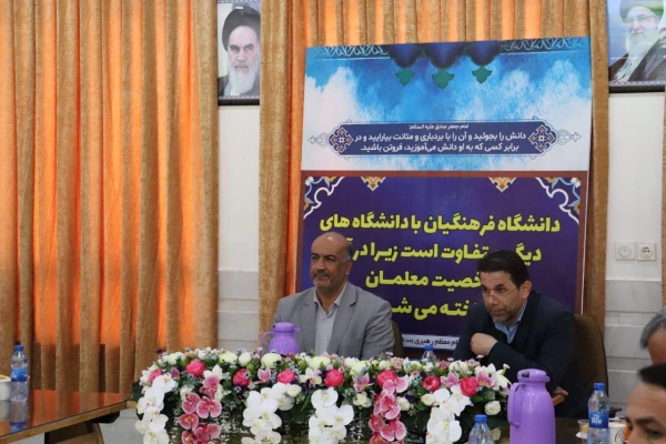 افتتاحیه در مرکز شهید دکتر آیت به مناسبت دهه فجر  5