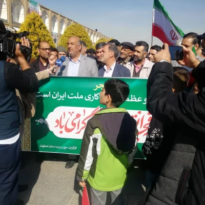 حضور دانشجویان، کارکنان و اساتید مرکز شهید آیت در راهپیمایی ۲۲ بهمن 