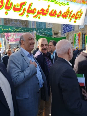 حضور دانشجویان، کارکنان و اساتید مرکز شهید آیت در راهپیمایی ۲۲ بهمن  3