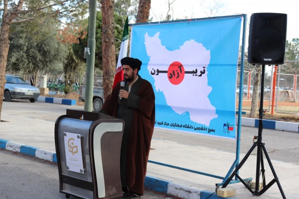 برگزاری تریبون آزاد به مناسبت انتخابات  9