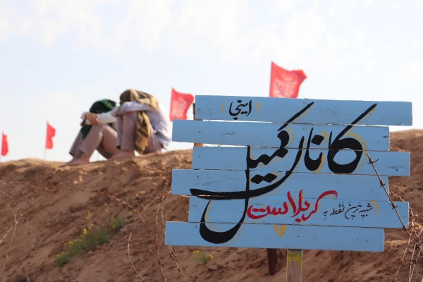 در جستجوی گذشته برای ساختن آینده؛اردوی راهیان نور  3