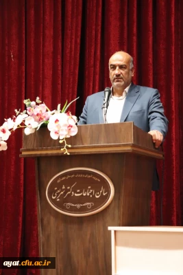 نشست مهارت های بدو ورود دانشجومعلمان به مدرسه و قوانین آموزش و پرورش 