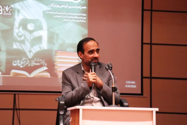 نشست مهارت های بدو ورود دانشجومعلمان به مدرسه و قوانین آموزش و پرورش  5