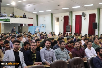 جشن بزرگداشت مقام معلم در مرکز شهید دکتر آیت نجف آباد 