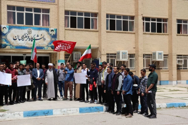 اجتماع همزمان اساتید و دانشجویان مرکز شهید آیت در راستای حمایت از مردم غزه 3