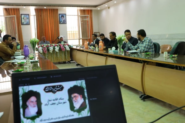 برگزاری جلسه برنامه ریزی اجلاسیه نماز در دانشگاه فرهنگیان شهید آیت نجف آباد. 3
