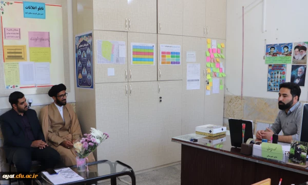 تبریک مسولان مرکز به مناسبت هفته معلم و بازدید از مدارس  2